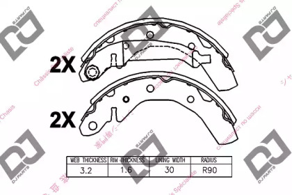 Комлект тормозных накладок DJ PARTS BS1368